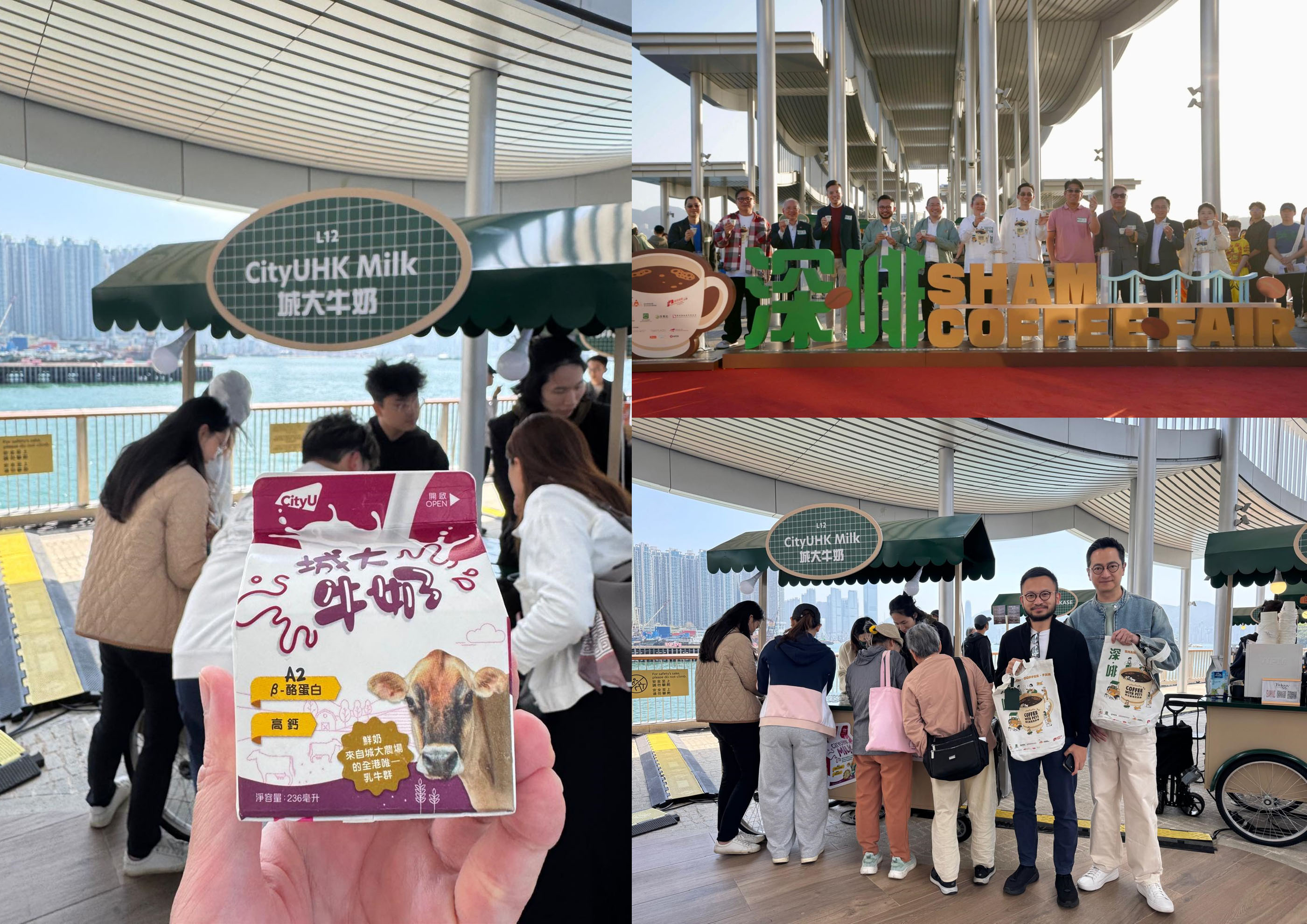 Campus Visit_Apr 2025