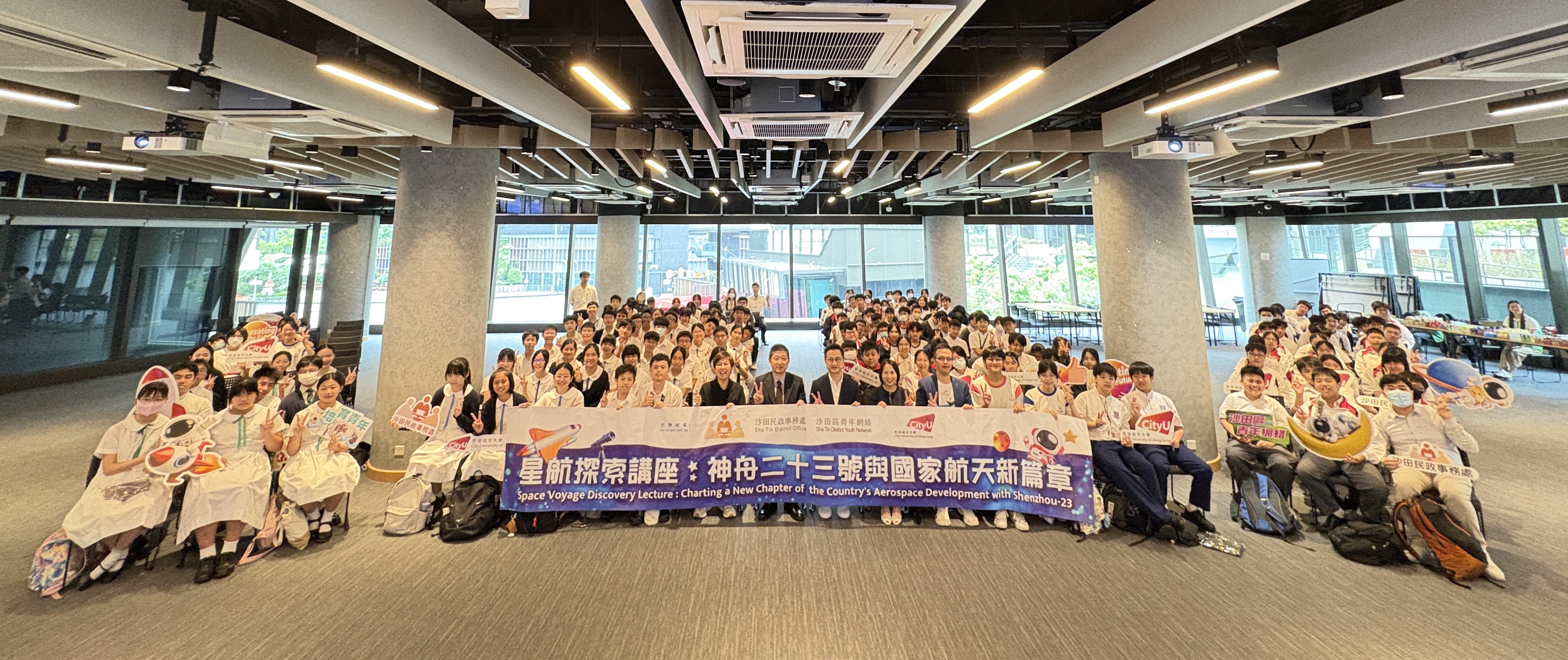 20260709_Space discovery lecture_Group Photo