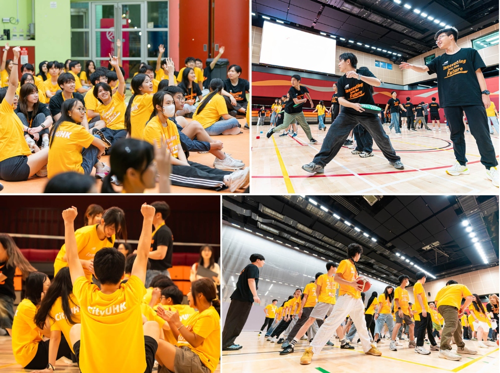 20260728_CityUHK Experiential Camp_Collage1