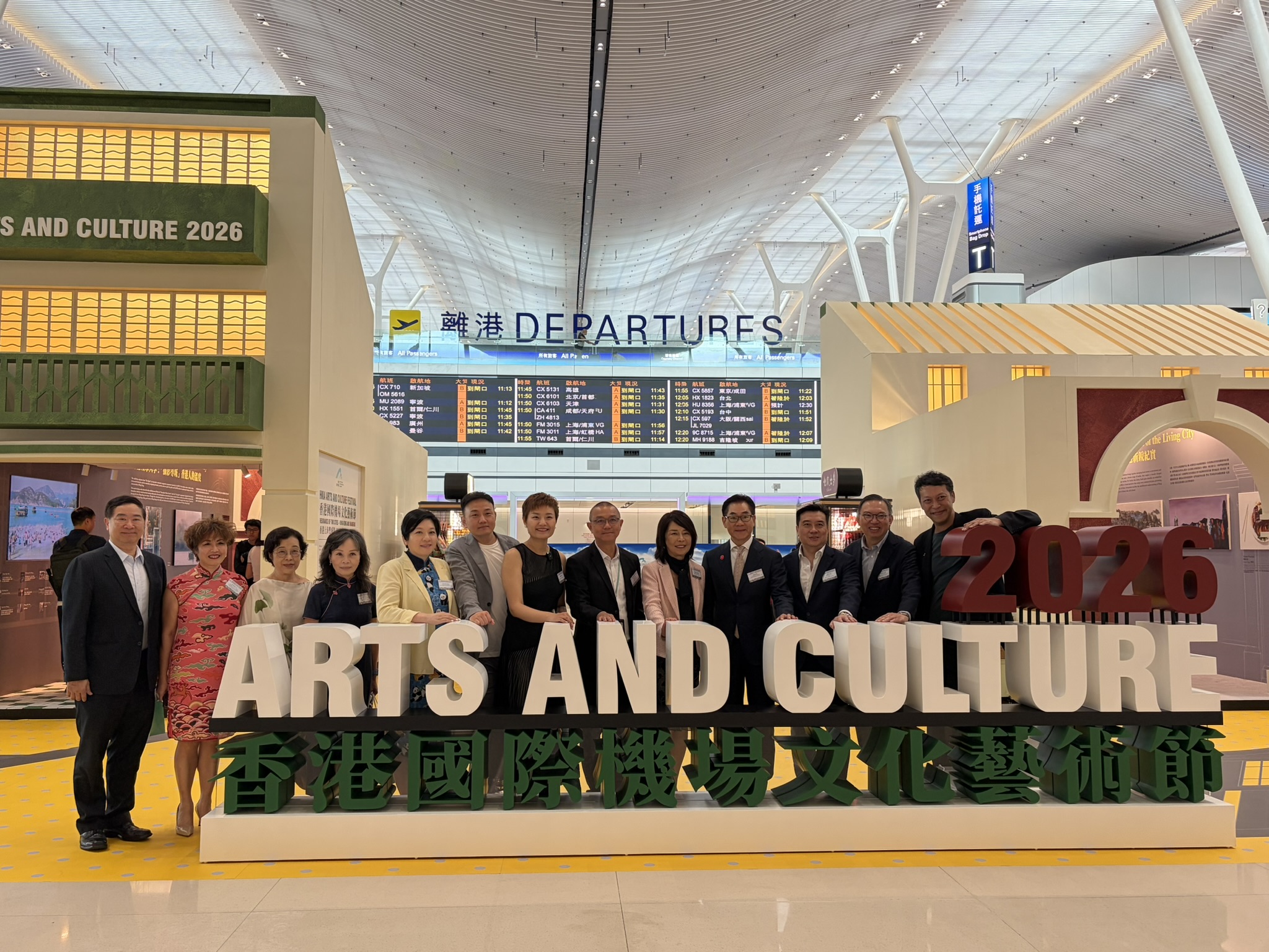 20260804_HKIA_Thumbnail