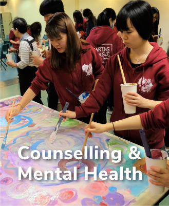 Counselling & Mental Health