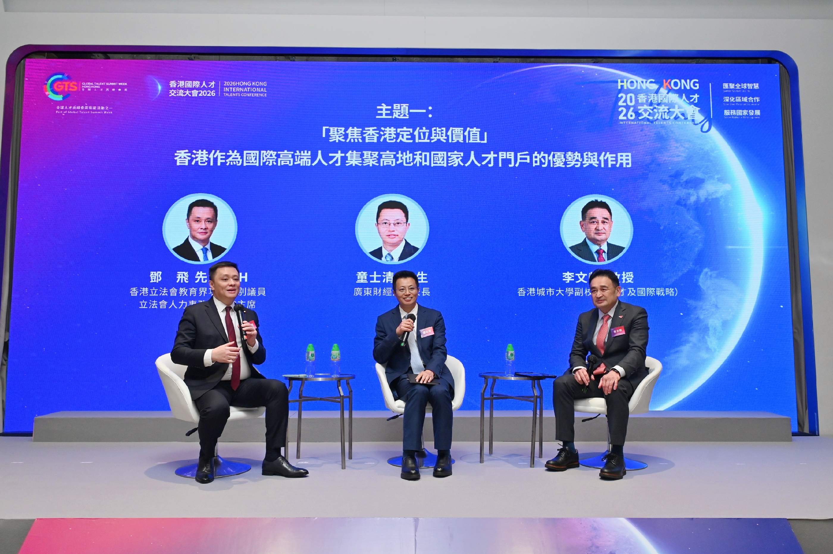 Image_20260324222057_39_589